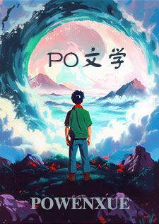 偏航（np)